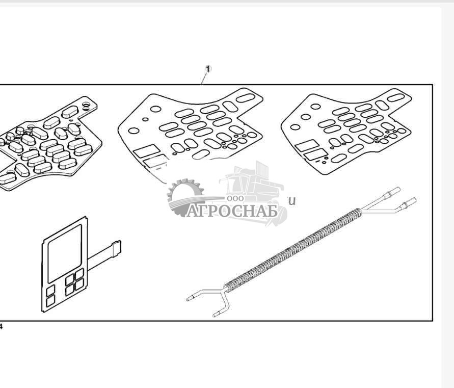 Cab Header Height Sensing Controls Display, Attachment 
